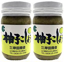 out of stock for now 此商品暂时没货