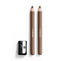 COVERGIRL Easy Breezy Fill and Define Brow Pencil C