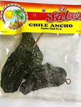 El Sabor Chile Ancho Chili Pods Mild Flavor 2oz ea