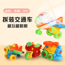 Boy removable assembly engineering car nut hands-on children screw disassembly electric drill educational kindergarten toy