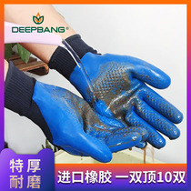 Gardening gloves stab waterproof anti-tie planting flowers special sea protection labor protection flower artist gloves thickened