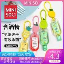 Mingchuang excellent product miniso antibacterial wash-free hand gel hand sanitizer Alcohol-containing baby children portable and hanging type