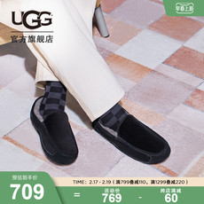 UGG2022秋冬男士毛单鞋休闲一脚蹬乐福鞋平底舒适豆豆鞋 1125932
      豆豆鞋男