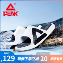 (Spot)Pick state pole slippers mens and womens 2 0 summer indoor household non-slip tai chi slippers sports sandals