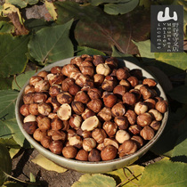 2020 New Northeast Hazelnut Tieling wild original flavor baked grade nuts cooked hazelnut kernels 250gx2 bags