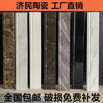 Foshan living room white foot line tile 120X800 black skirting line Gray foot line corner line decoration