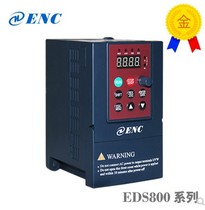 Inc new original Easy Energy 800 Series Inverter EDS800-4T0007NEDS800-4T0015N