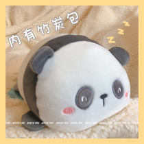 On-board bamboo charcoal bag apart from stink special activated carbon new car to go to taint Cartoon Cute Moisture-proof Plush Doll