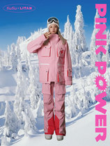 LITANxfiufiu cooperative veneer snow clothing girl adventurer series windproof waterproof pink love