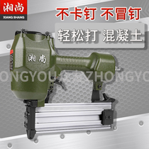 Xiangshang nail gun f30t50 direct nail gun st64 steel nail gun steel row gun cement nail gun air exhaust nail pneumatic Woodworking