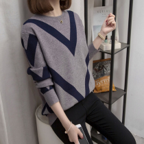  Hong Kong autumn and winter 2021 new large size womens loose 200 kg fat sister belly-covering knitted bottoming sweater sweater