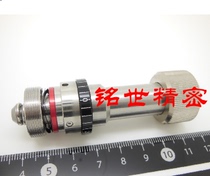 AsymtekNordsonDJ9500 valve stroke regulator Stroke regulator non-original accessories alternative use