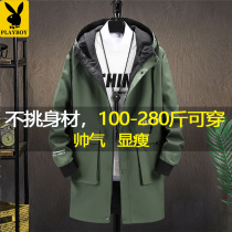 Playboy mens long coat windbreaker Spring and Autumn plus fat plus size casual Korean hooded jacket tide