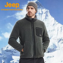 Jeep autumn and winter New fleece jacket outdoor trend cashmere jacket casual plus size skin-friendly warm top