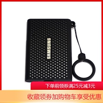 Samsung T7 PSSD mobile hard disk silicone gel protective sleeve silicone cover with rope protection cover protection case anti-slip