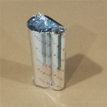 Hot-selling spot wax-based ribbon 110x70 Coated Self-adhesive paper Ribbon ZD888T DL888T GK888TT TLP2844 ZD420T Barcode