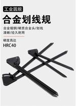 Planning professional industrial tungsten steel alloy iron compass large size assigned to woodworking machinery fitter Scriber drawing gauge