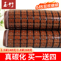  Summer mat folding mahjong mat Single student dormitory mat 1 2 double bamboo mat 1 5m 1 8m Bed mat block