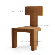 Middle Ancient Wind Designer Chair Book Room Chair-Like Bento Dining Chair Casual Cafe Club Modern Negotiation Chair