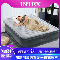 intex inflatable bed Double household air cushion bed Simple single folding bed Built-in electric sleeper punching air bed