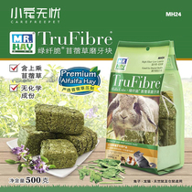 Mr Hay green slim clover grass grinding tooth block Rabbit rabbit dragon cat guinea pig snacks 500g MH24