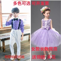 Children acting out of the girls small host gown gown boy back with pants less children big choir Kindergarten dance suit
