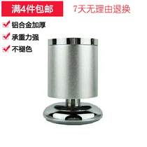 8 inch sandblasted aluminum alloy thick cabinet foot adjustable support furniture cabinet door leg hardware accessories 8cm foot pad