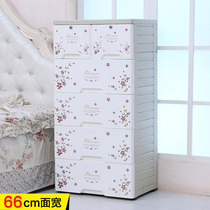 66 wide large plastic drawer type finishing cabinet against the wall large storage cabinet locker baby wardrobe room storage cabinet