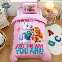 Wang Wang team kindergarten quilt set of three cotton quilt cover children's bedding set of six baby bedding