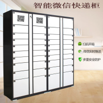 Storage Cabinets From The Best Shopping Agent Yoycart Com