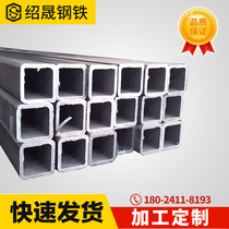 Rectangular square steel pipe Black square pass hot dip plated rectangular pipe Mechanical galvanized square pipe seamless square pipe iron pipe processing customized