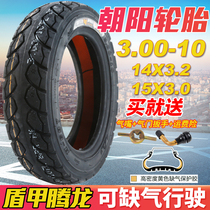 Chaoyang 3 00-10 tram tire 10 inch electric car battery car vacuum tire tire 14X3 2 2 50 outer tire