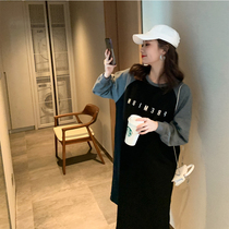 GEMI autumn and winter maternity dress Korean version of pullover skirt fashion letter print dress loose size base