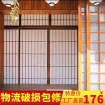 Customized Japanese tatami sliding door lattice door sliding door and room door barrier door partition screen tatami wooden door
