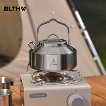 LTHW Brigade Teng outdoor kettle camping kettle cassette furnace dedicated teapot boiling kettle 304 stainless steel