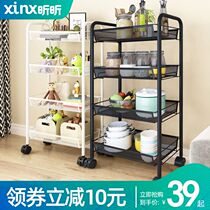 Kitchen shelf floor-to-floor multi-level mobile trolley bathroom clip storage dormitory snacks vegetable basket
