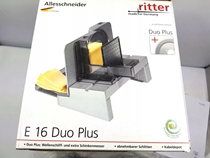 German direct mail Ritter E16 Duo Plus double steel blade slicer meat slicer cut bread mutton rolls
