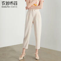 Cloud Tree Spring Autumn New Western Dress Pants Woman High Waist Display Slim Smoke Pipe Pants Han Version Loose Casual Pants Straight Drum Pants