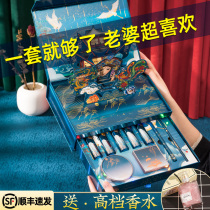 Lipstick gift box set big brand Box full set of niche brand Forbidden City Chinese style makeup cosmetics combination