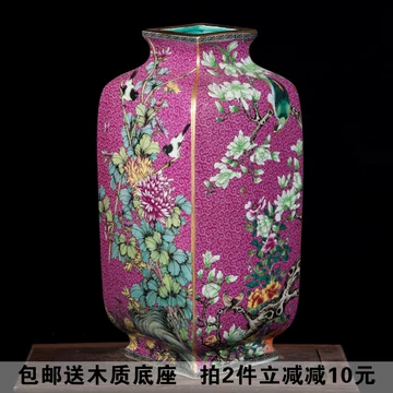 掐丝珐琅花瓶-掐丝珐琅花瓶促销价格、掐丝珐琅花瓶品牌- 淘宝