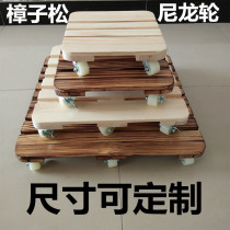 Strengthen solid wood mobile flower stand tray universal wheel flower pot base transfer frame wooden tray square rectangle