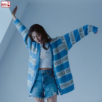Yang Mi live with the same letter miu loose sky blue knitted cardigan female Autumn New striped mohair sweater