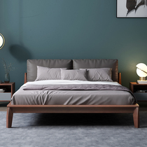 Pure solid wood bed Nordic double bed 1 5 meters 1 8 meters Minimalist net celebrity bed Modern minimalist bed Master bedroom Japanese wooden bed