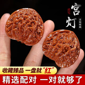 狮子头宫灯形文玩-狮子头宫灯形文玩促销价格、狮子头宫灯形文玩品牌- 淘宝