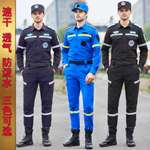 Emergency rescue team clothing summer quick dry instructor clothes rescue reflective work clothes customized Blue Sky team uniform full set