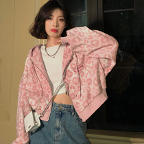 Noisy home pink BAO WEN short cardigan coat Womens Spring and Autumn New loose harbor style retro hooded sweater tide