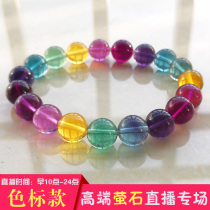 Free Jewelry Live Natural Crystal Blue Purple Fluorite Single Lap Multiple Circle Bracelet Toilet Watermelon Bracelet Woman