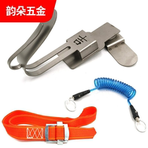 Electric wrench adhesive hook holder woodworking rotating bracket stainless steel special pylon multifunctional pylon tool 1