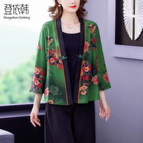 Silk mulberry silk Xiangyun yarn middle-aged mothers short cloak jacket 2021 autumn high-end big-name short jacket