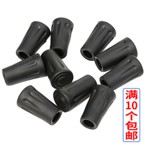 Outdoor climbing stick walking stick accessories wear-resistant non-slip Tip Tip cover Climber round head pole tip protective cover